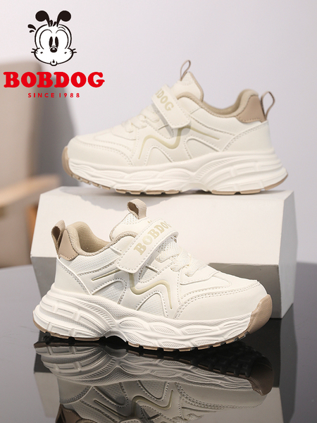 Babudou Boys' Shoes, Autumn and Winter New Waterproof Leather Versatile Girls' Shoes, Soft-Soled Lightweight Kidsren's Sports Shoes