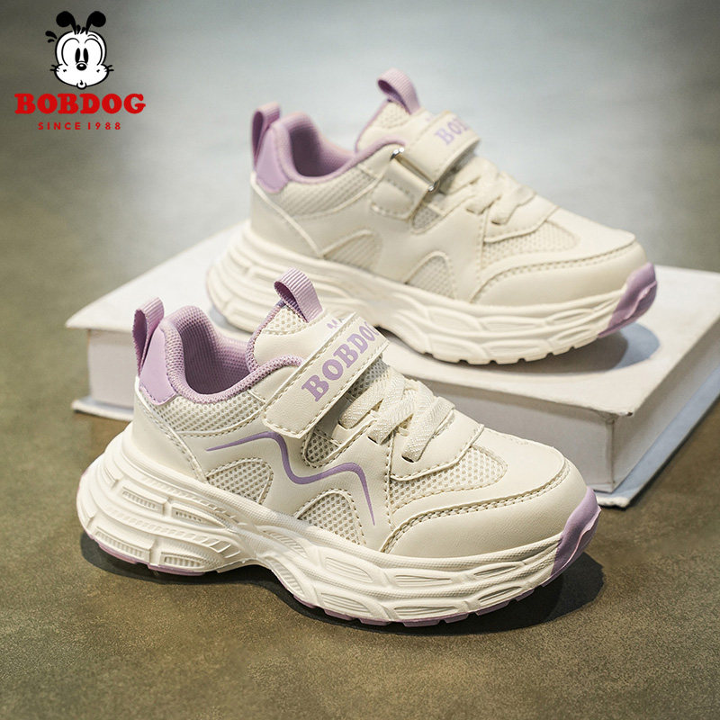 Babudou Boys' Shoes, Autumn and Winter New Waterproof Leather Versatile Girls' Shoes, Soft-Soled Lightweight Kidsren's Sports Shoes — 3