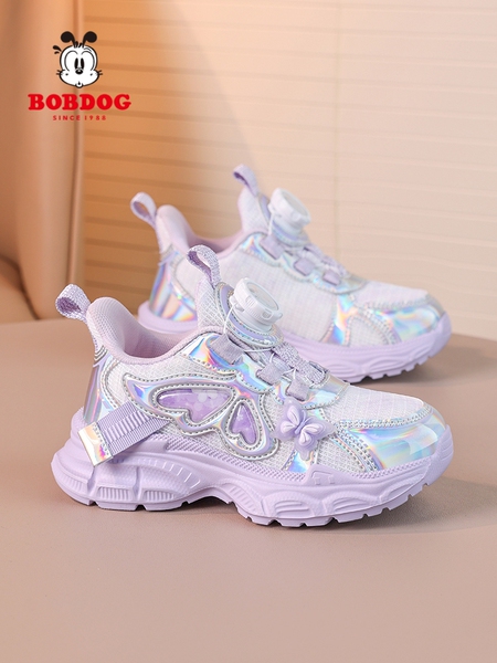 Babudou Girls' Shoes with Rotating Buttons, New Autumn and Winter Models, Breathable Double Mesh, Lightweight Girls' and Kidsren's Shoes, Sports Shoes — 5