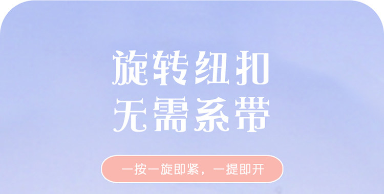 巴布豆女童鞋旋转纽扣秋冬季新款透气双网轻便女孩儿童鞋子运动鞋 — 9