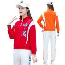 2023 spring new womens fashion suit stand-up collar sweatshirt casual sportswear square dance suit loose two-piece set
