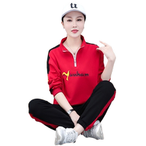 Casual sportswear suit womens autumn and winter clothing 2021 new velvet thickened sweatshirt versatile loose large size top trendy