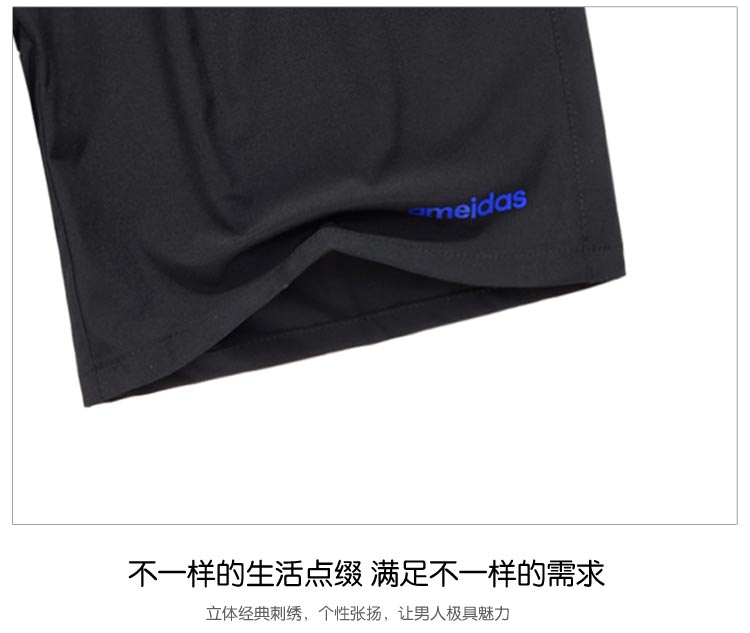 Mùa hè chạy thể dục nhanh chóng làm khô thể thao quần short nam năm quần thường lỏng thoáng khí kích thước lớn đào tạo quần quần đùi adidas