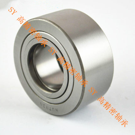 Rolling pin roller bearings NATR6 8 10 12 12 17 17 20 25 25 30 40 45 45 50ZZ