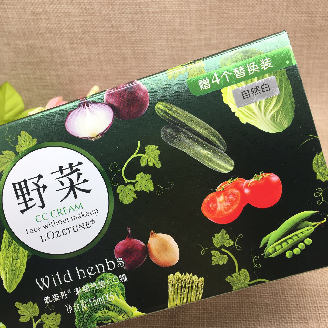 Wild cushion cushion cc cream Authentic dưỡng ẩm nude không trang điểm cô gái che khuyết điểm kem chống nắng bb