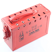 Beidi portable cluster lock box Security lock management box lock station