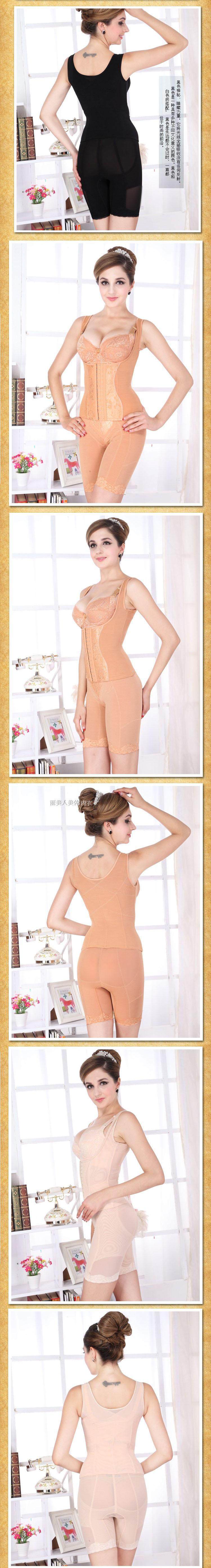 Corset amincissant - Ref 686615 Image 7