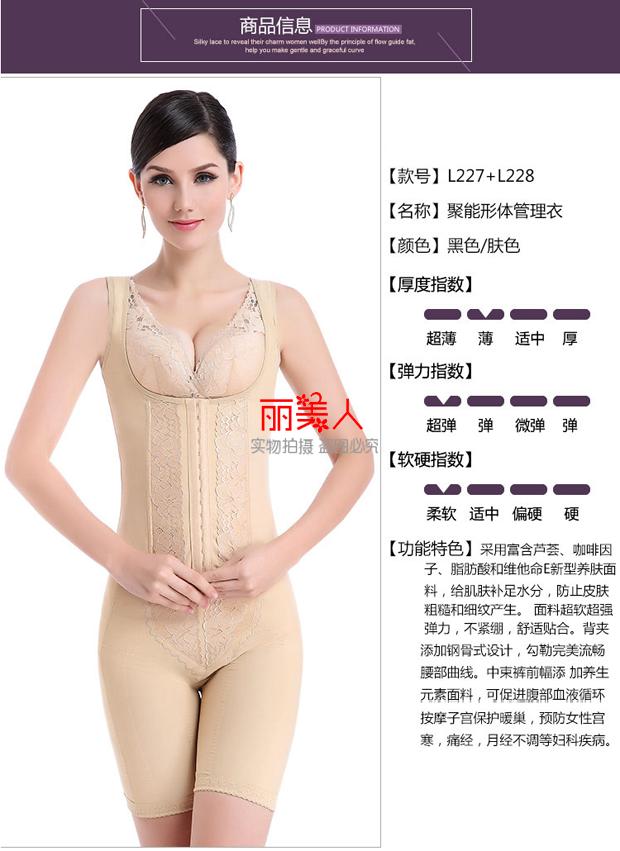 Corset sau sinh chia nhỏ phù hợp với bụng mỏng eo ngực ngực bộ sưu tập dạ dày cho con bú định hình eo cao quần váy áo định hình bụng