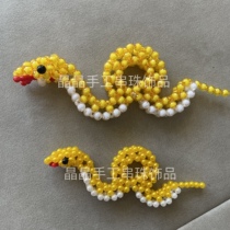 Good Finished Handmade String Beads Duozodiac Zodiac Imitation Pearl New Chiclock Money Lock Creative Gift