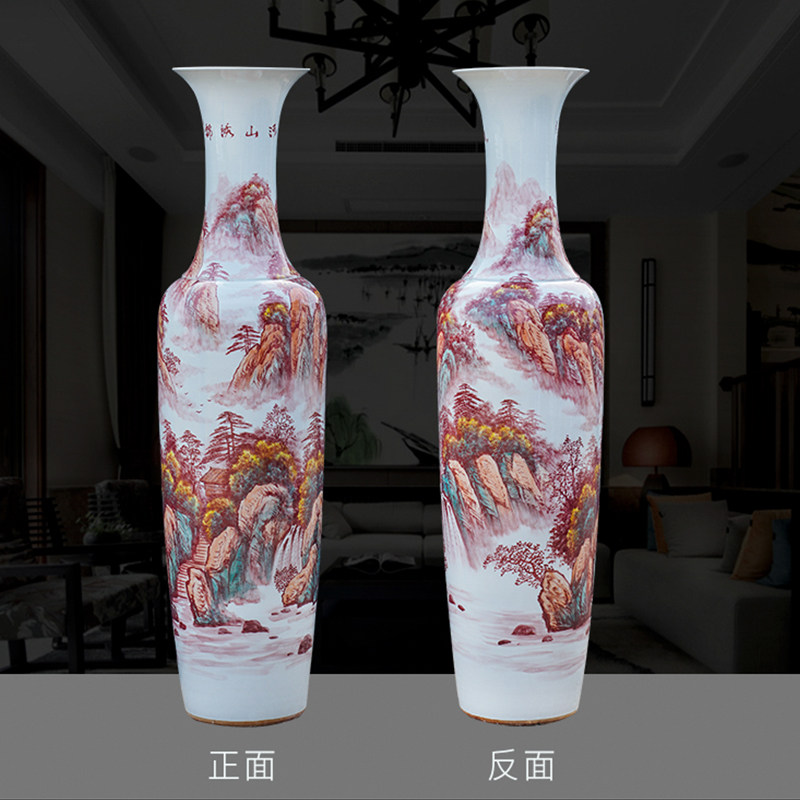 Jingdezhen Ceramics Ground Floor Large Vase Chinese Living Room Guesthouse Hotel Company Opening Handmade Porcelain Decoration Pendulum-Taobao