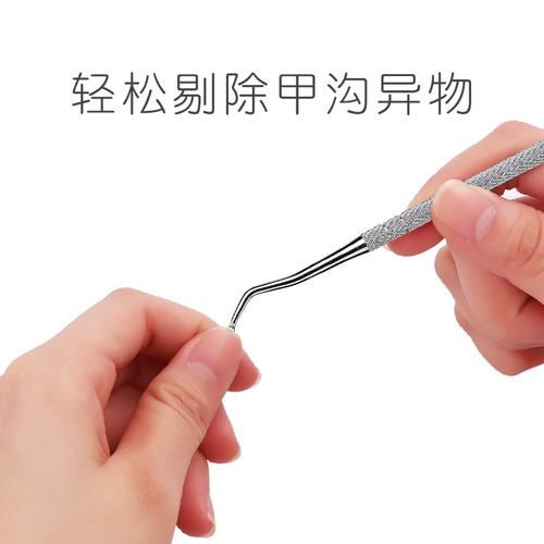 Уборка и очистка гипотомы у граждан в ложке доспехи посвящены