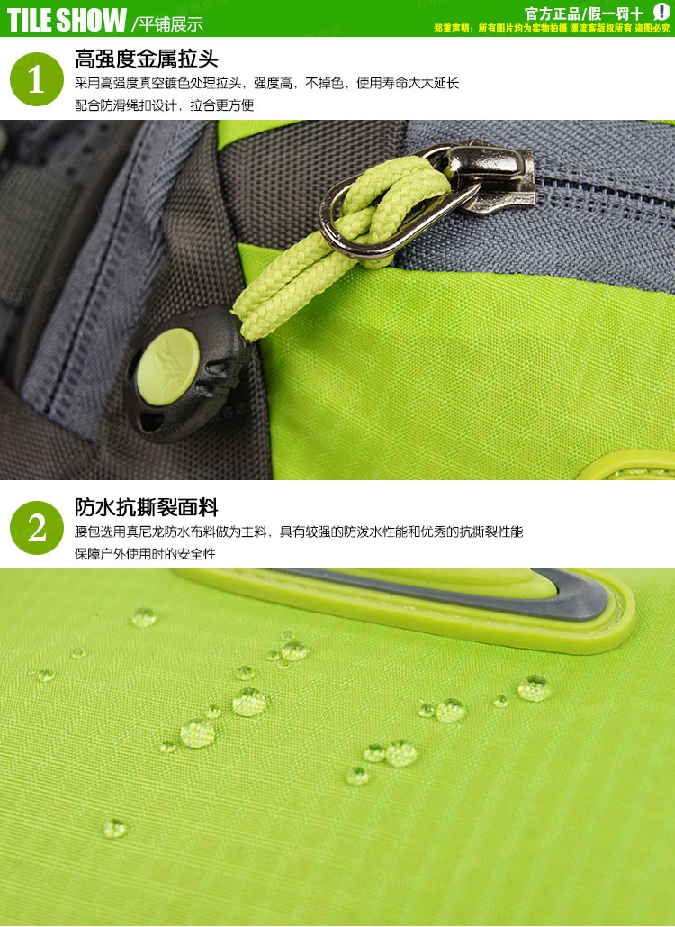 Túi thể thao ngoài trời mới cho nam và nữ giải trí du lịch không thấm nước ánh sáng với ngăn ấm có thể đeo vai di động - Túi túi đeo hông dụng cụ
