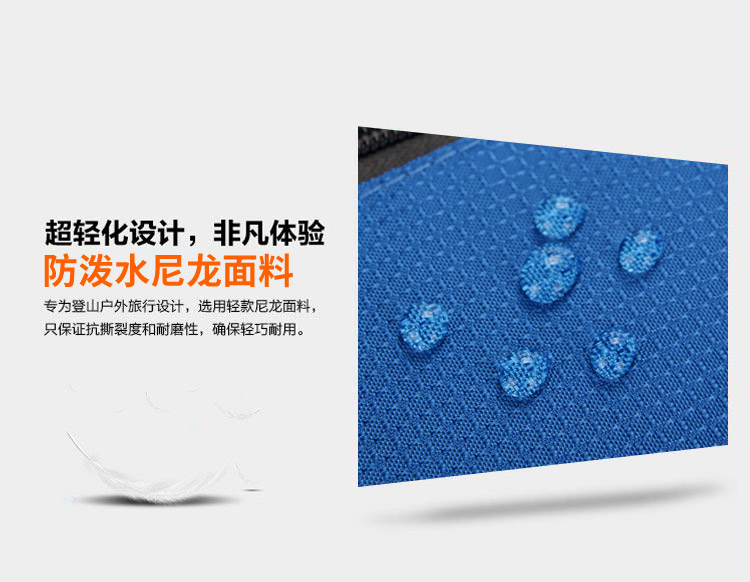 Ba lô 45l nam và nữ du lịch túi đi bộ đường dài ngoài trời cắm trại đi xe đạp balo học sinh tiểu học