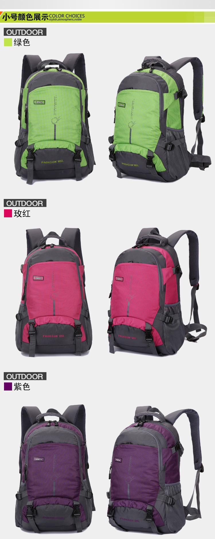 New ba lô ngoài trời 45L đi bộ đường dài du lịch ba lô nam giới và phụ nữ không thấm nước công suất lớn túi du lịch leo núi túi 25L balo đi học