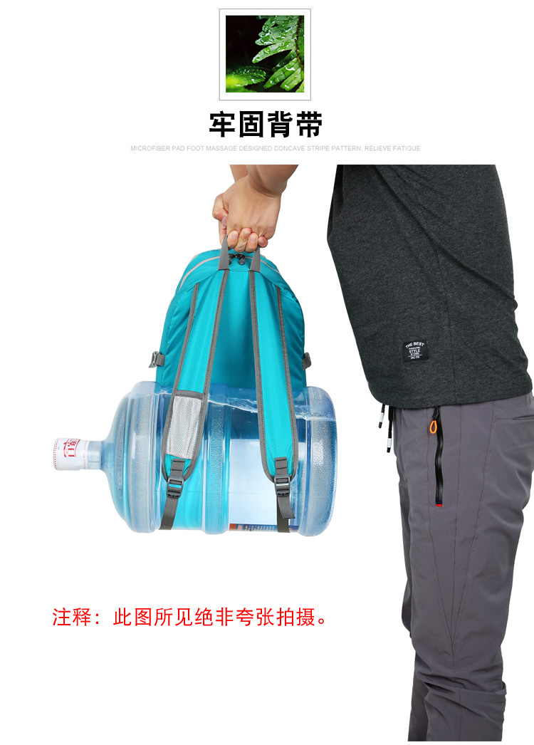 Da ngoài trời mới gấp ba lô siêu nhẹ du lịch không thấm nước ba lô người đàn ông thở và phụ nữ lưu trữ dung lượng lớn túi balo degrey ss3