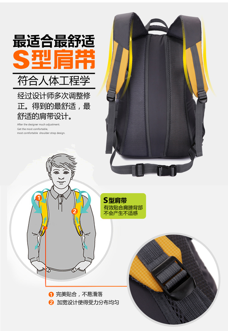 New ba lô ngoài trời 45L đi bộ đường dài du lịch ba lô nam giới và phụ nữ không thấm nước công suất lớn túi du lịch leo núi túi 25L balo đi học
