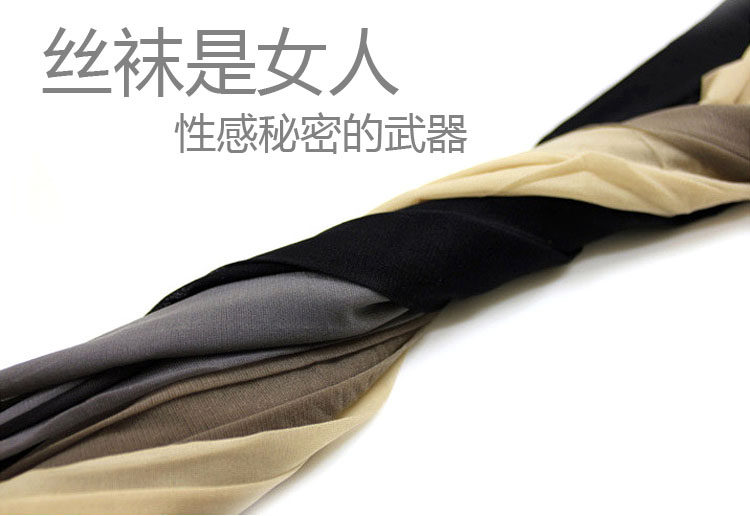 Peignoir jeunesse - Ref 596817 Image 40