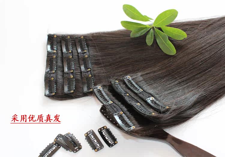 Extension cheveux - Ref 217519 Image 17
