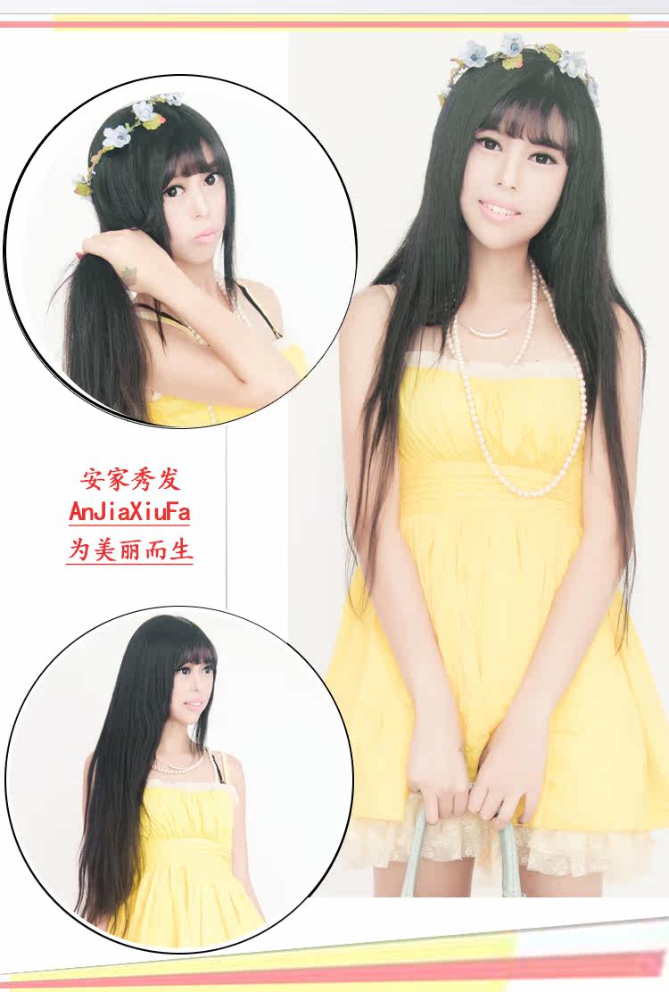 Extension cheveux - Ref 217519 Image 9