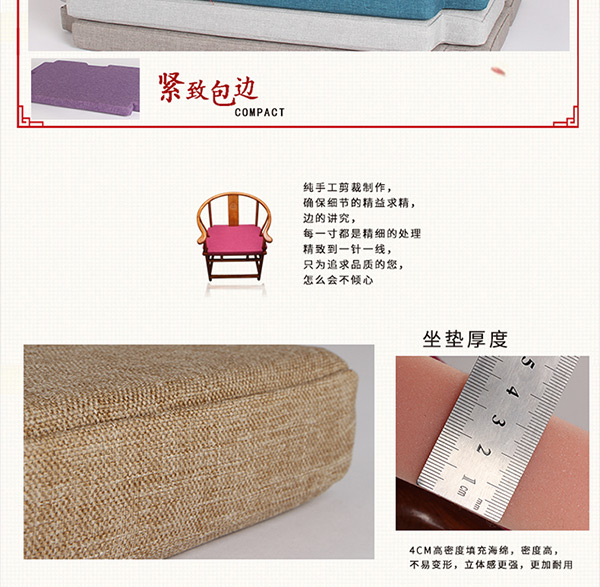 Ghế Trung Quốc đệm bọc nội thất đệm lanh đệm ghế trà ghế ăn gỗ gụ sofa đệm nổi cửa sổ mat tùy chỉnh đệm da cho ghế gỗ