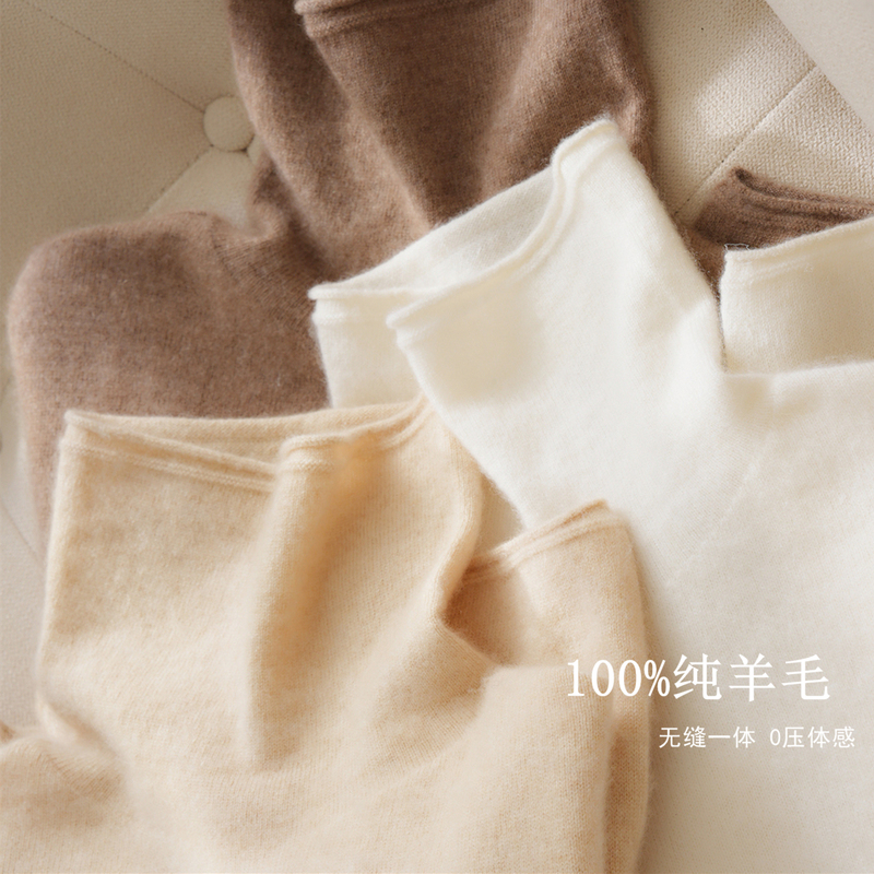 100% Pure Wool Base Layer Sweater for Women, Autumn and Winter, Stacked Collar Knitwear, Seamless Sweater, Soft and Warm, High-Neck Inner Layer