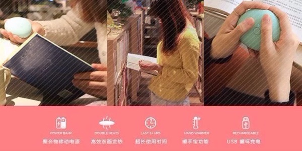 Réchauffeur USB pour les mains - Ref 419727 Image 16