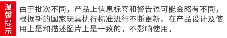 Этикетка Объяснение.jpg