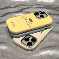 Cute Cartoon Trio Lull Apple 14 15pro Phone Shell iPhone13 Tide Sum 12pr New To Couple 11