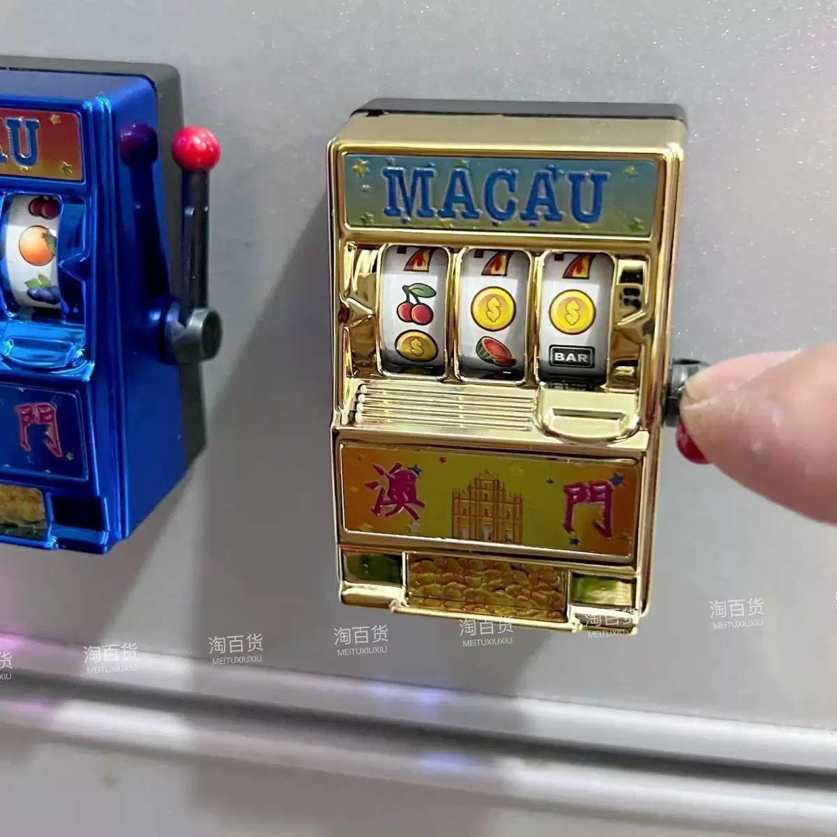 網紅爆款澳門水果機冰箱貼老虎機幸運777搖獎機旅