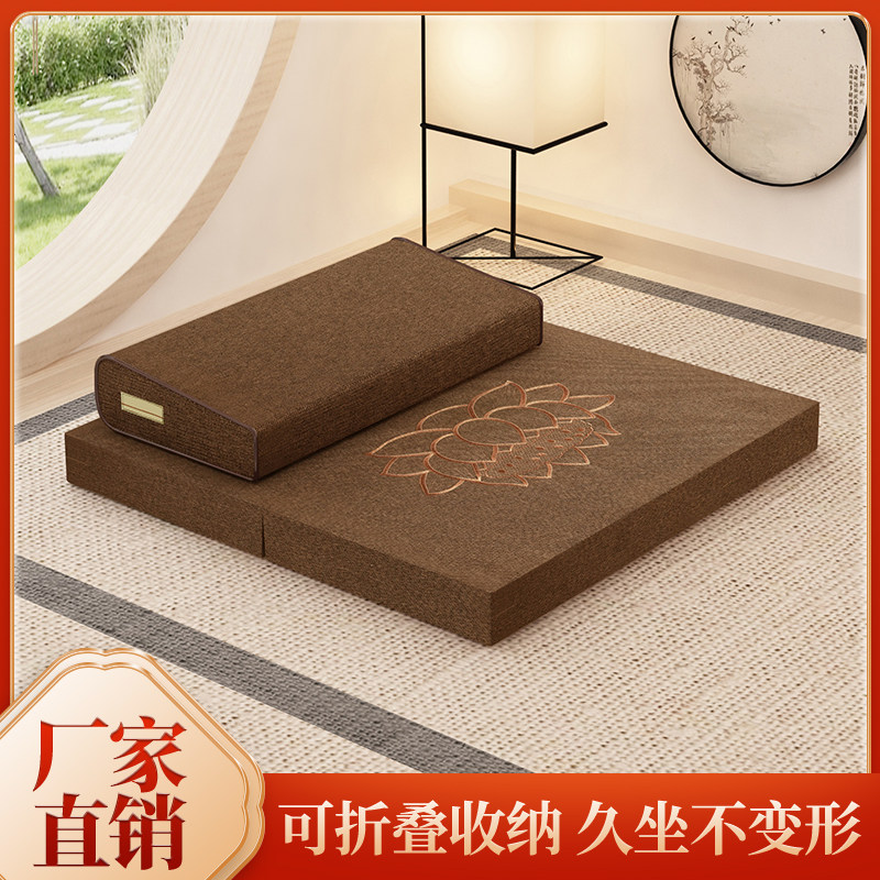 Meditation cushion meditation cushion worship cushion meditation cushion household folding thick fabric coconut brown kneeling worship cushion
