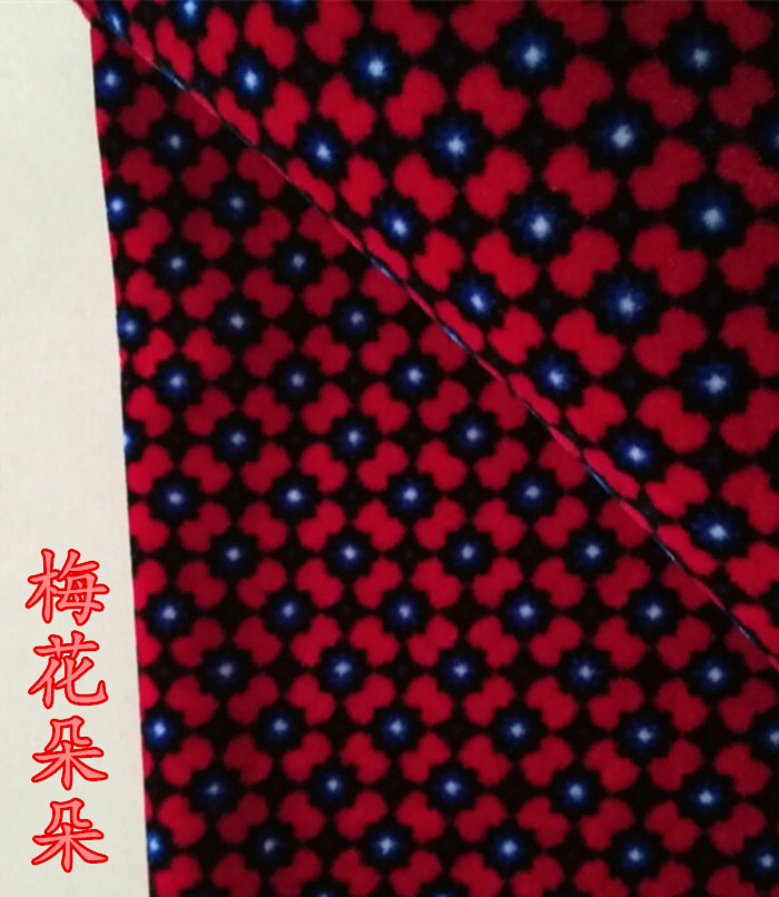Tự làm thủ công nhung vàng một lớp dày vải chịu lực cotton giày bông dép vai thô