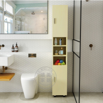  Bathroom lockers Toilet side cabinets Narrow cabinets Corner cabinets Support custom special bathroom lockers