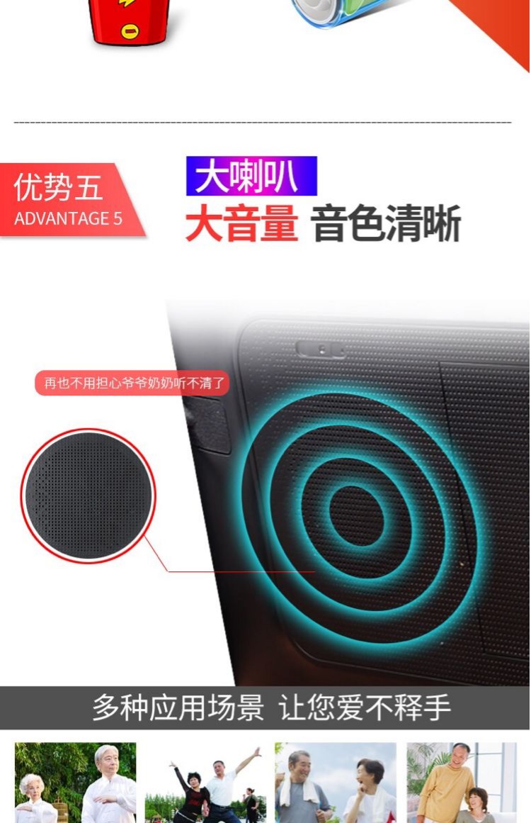 cục phát wifi tp link Máy xem Yushchenko 25 inch độ phân giải cao WIFI màn hình cảm ứng đa chức năng ông già màn hình lớn máy nhảy video 21 - Trình phát TV thông minh