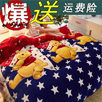 Falai quilt cover đơn mảnh san hô quilt bìa ký túc xá đại học 1.2m1.5m1.8m quilt cover chăn ga hàn quốc