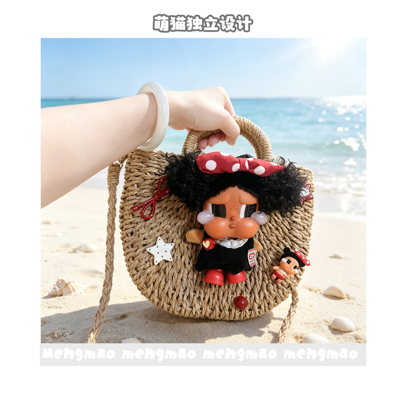 Cute Crying Baby Bag, Summer Beach Hand-Woven Bag, Crossbody Bag