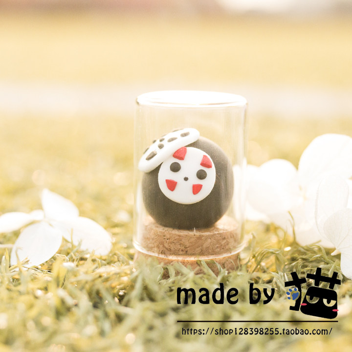 Coussin Manga - Ref 2688986 Image 13