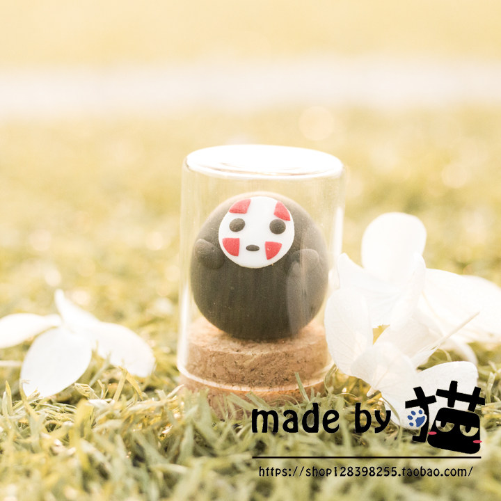 Coussin Manga - Ref 2688986 Image 14