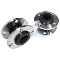 KXT type stainless steel 304 flange rubber soft joint pipe shock absorber throat PTFE reducing flange rubber soft joint