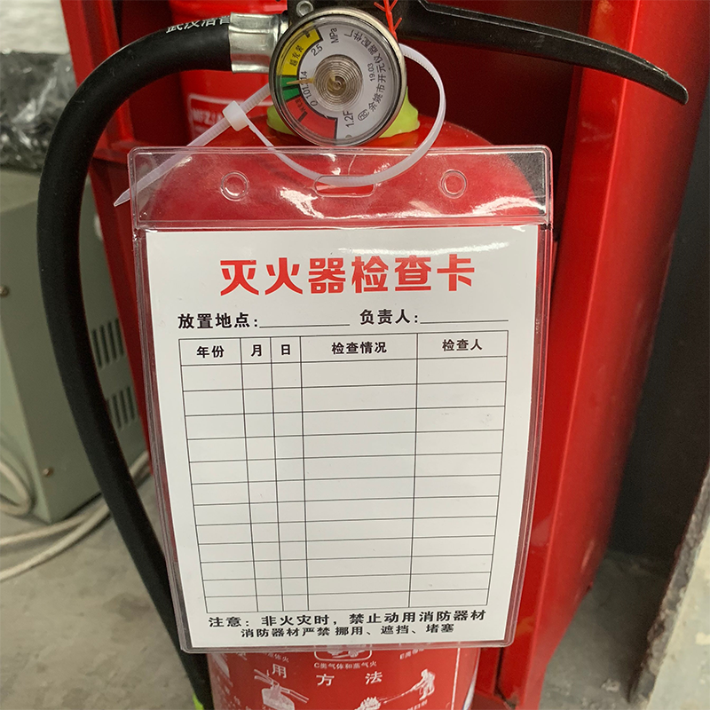 [USD 4.22] Fire Extinguisher Check Card Fire Equipment Conservation Record Form Card Fire