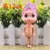 Barbie bối rối Baby Naked Baking Double Bánh sinh nhật Phụ kiện trang trí 12 18 23 27cm búp bê phụ kiện giá tốt Búp bê / Phụ kiện