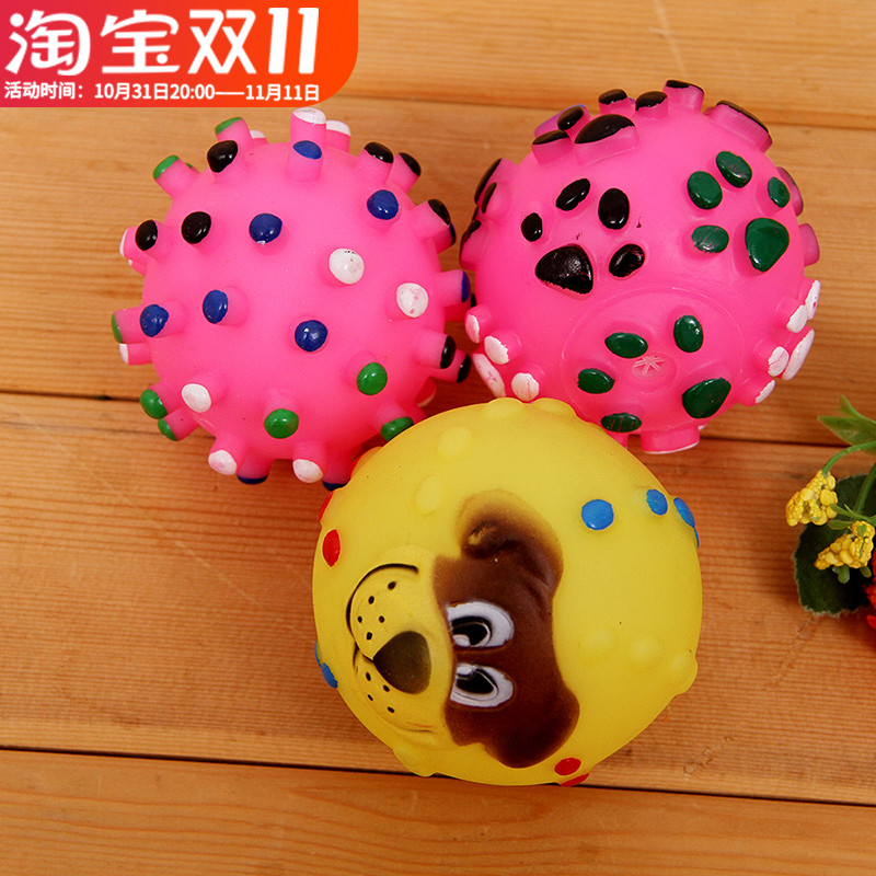 Pet toys non-toxic ball-resistant dog cat sound rubber toy molar teeth bite-resistant multi-color ball