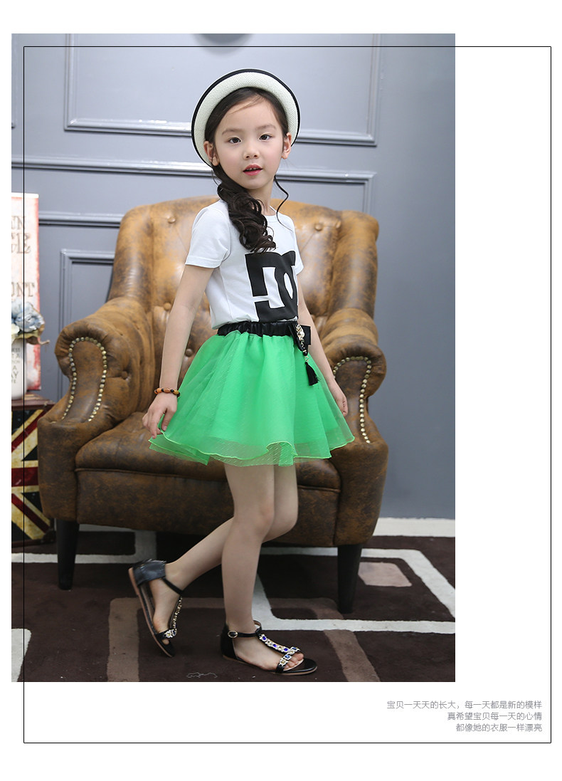 Jupe pour fille BABY - Ref 2048543 Image 16