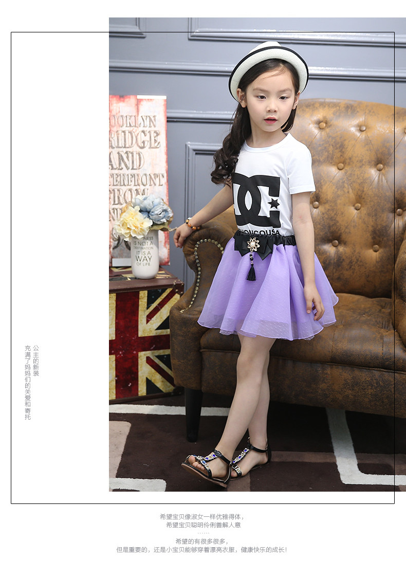 Jupe pour fille BABY - Ref 2048543 Image 19