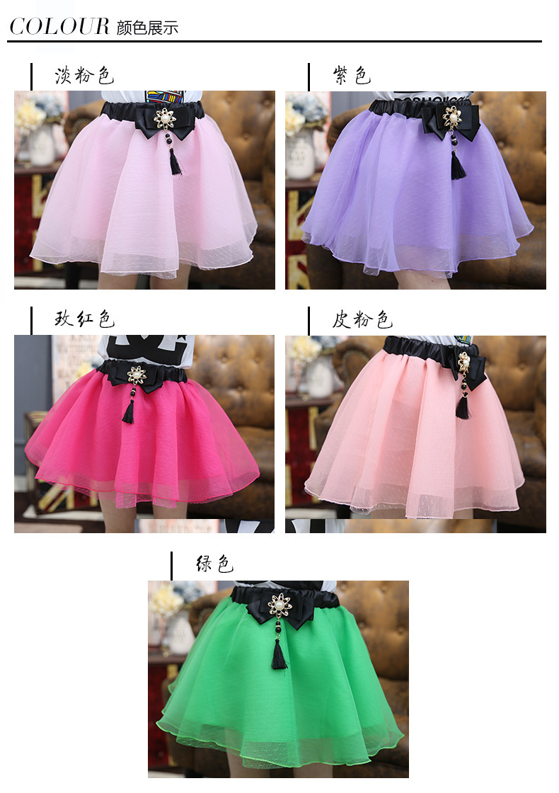 Jupe pour fille BABY - Ref 2048543 Image 11