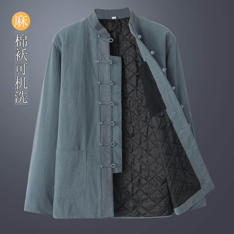 Chinese-style buckle Tang suit cotton-padded jacket men's father winter coat for the elderly