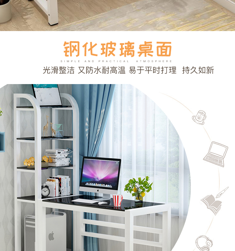 Bàn học đơn giản sinh viên máy tính bàn bàn nhà kinh tế bàn bàn kết hợp tủ sách - Bàn bàn để máy tính nhỏ gọn
