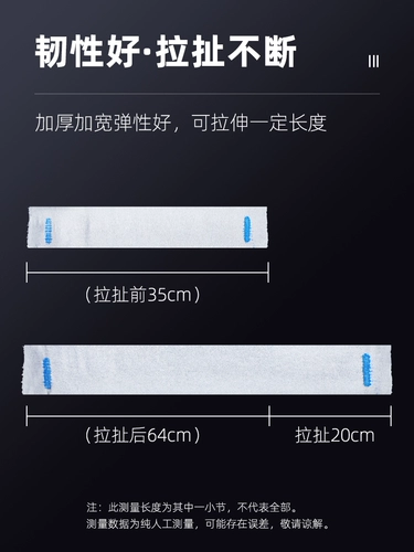Одноразовый парикмахерский воротничок для стрижки волос, с защитой шеи