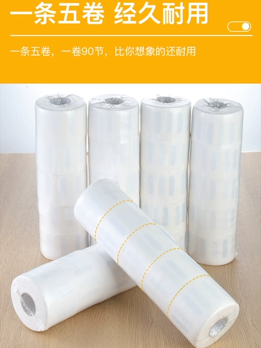 Одноразовый парикмахерский воротничок для стрижки волос, с защитой шеи