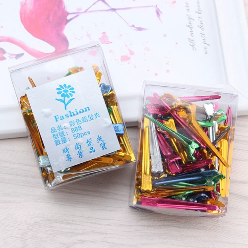 Алюминиевая шпилька для завивки цвета в штучной упаковке, гофрированный зажим для позиционирования, зажим для управления перегородкой, зажим для парикмахерской, текстура волос, зажим для химической завивки