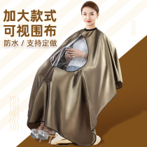 Net red tide hairdressing hair salon special high-end barber shop cutting hair high-end non-stick hair custom logo professional